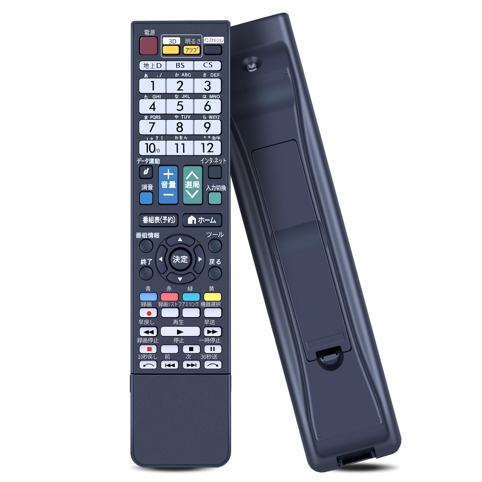 Amazon | テレビリモコン GA930WJSA for SHARP シャープテレビリモコン
